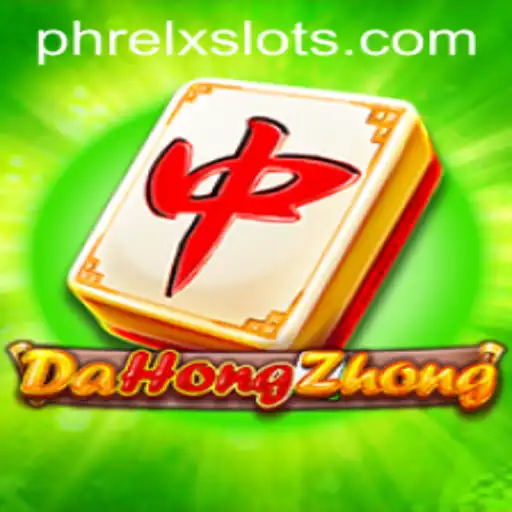Exploring DaHongZhong: A Timeless Board Game with Modern Twists